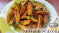 Фото к рецепту: Картошка по-деревенски в духовке