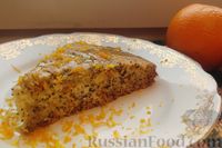 Фото к рецепту: Постный апельсиновый пирог с маком