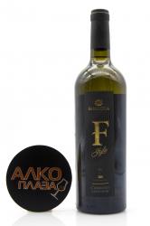 Cabernet Sauvignon F-Style Fanagoria - вино Каберне Совиньон Ф-Стиль Фанагория белое сухое 0.75 л