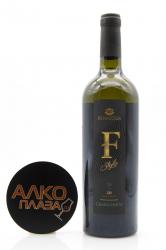Chardonnay F-Style Fanagoria - вино Шардоне Ф-Стиль Фанагория белое сухое 0.75 л