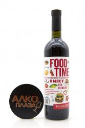 Food Time Fanagoria - вино Фуд Тайм Фанагория красное сухое 0.75 л