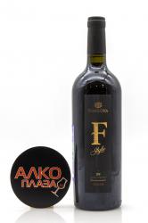 Syrah F-Style Fanagoria - вино Шираз Ф-Стиль Фанагория красное сухое 0.7 л