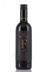Saperavi F-Style Fanagoria - вино Саперави Ф-Стиль Фанагория красное сухое 0.375 л