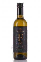 Cabernet Blanc F-Style Fanagoria - вино Каберне по-белому Ф-Стиль Фанагория белое полусухое 0.375 л