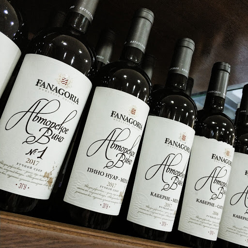 Вино в бутылках Фанагория