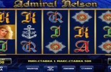 Отличительные особенности автомата Admiral Nelson из казино Франк