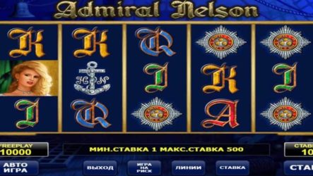 Отличительные особенности автомата Admiral Nelson из казино Франк
