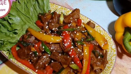Мясо по-тайски — пошаговые рецепты с фото