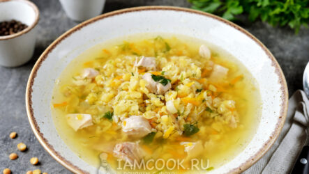 Гороховые супы — 69 рецептов с фото