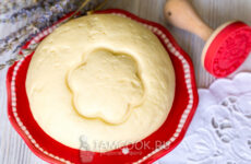 Тесто для пирога — 46 рецептов с фото пошагово