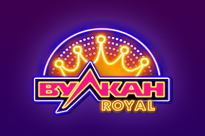 Vulcan Royal - казино онлайн